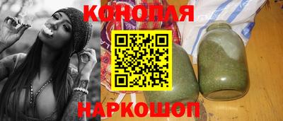 кокаин перу Гулькевичи