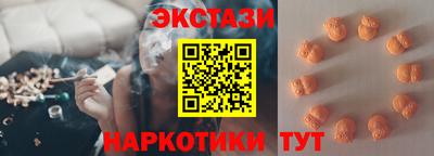 Альфа ПВП Гудермес