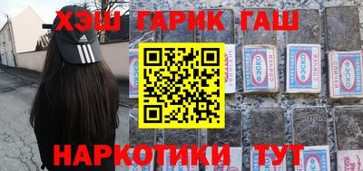 Альфа ПВП Гудермес