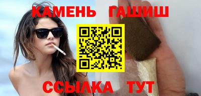 Альфа ПВП Гудермес