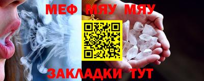 Альфа ПВП Гудермес
